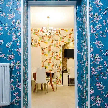 Apartments Leopolli Near Opera House Daire